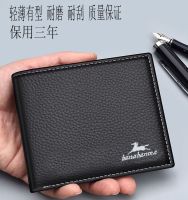 Mens Short Genuine Leather Wallet New 2022 Popular Trendy Wallet Casual And Simple With Zipper For Drivers License 【OCT】