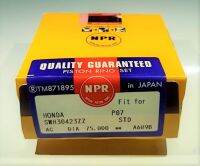 แหวนลูกสูบ Honda Civic D15B เตารีด 92  3 Door ซีวิค แท้ NPR Japan # คุ้ม ราคา คุ่มค่า ของดี คุณภาพ ราคาถูกที่สุดタイ製オシカワガスケット、工場です