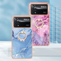 Xiaomi Poco X4 Pro 5G Case, WindCase Pattern Hybrid Hard Back Transparent TPU Bumper Case Cover with Ring Holder for Xiaomi Poco X4 Pro 5G