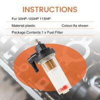 6D8-24560-00 68V-24560-01 6D8-24560-08 Boat Motor Fuel Filter for 30HP-100HP 115HP 8Mm