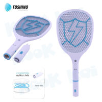 TOSHINO MS-003B ไม้ตียุงไฟฟ้า 2 in 1 พร้อมไฟฉาย เครื่องดักยุงไฟฟ้า ไม้ตียุง แท้ ความปลอดภัย คุณภาพดี ใช้ได้นาน แบบชาร์จไฟได้ ไม้ตีแมลงวัน