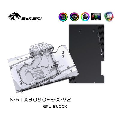 Bykski RTX3090 GPU Water Cooling Block สำหรับ NVIDIA RTX3090 Founder Edition กราฟิกการ์ด,VGA Cooler A-RGB /Rgb N-RTX3090FE-X-V2
