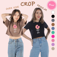 เสื้อครอป CROP มินิมอล โดนัท Donut ขนมหวาน คอกลม เอวลอย แขนสั้น สำหรับสาวๆ น่ารัก เอิร์ทโทน ผ้า COTTON 100%