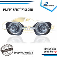 ไฟตัดหมอกปาเจโร่ 2013 2014 PAJERO SPORT ปี2013-2014 ฝาครอบชุบ โครเมียม สปอร์ตไลท์ SPOTLIGHT foglamp sportlight