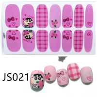 JS021-JS040 สติกเกอร์ติดเล็บ ลายการ์ตูนน่ารัก สีสันสดใส 14 ชิ้น