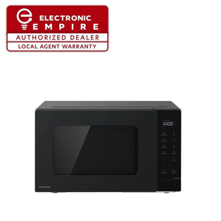 panasonic microwave oven price