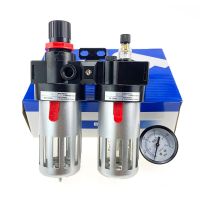 BFC2000 BFC3000 BFC4000 1/4 3/8 1/2 Air Compressor Oil Water Separator Filter Regulator Preparation Unit FRL Combination