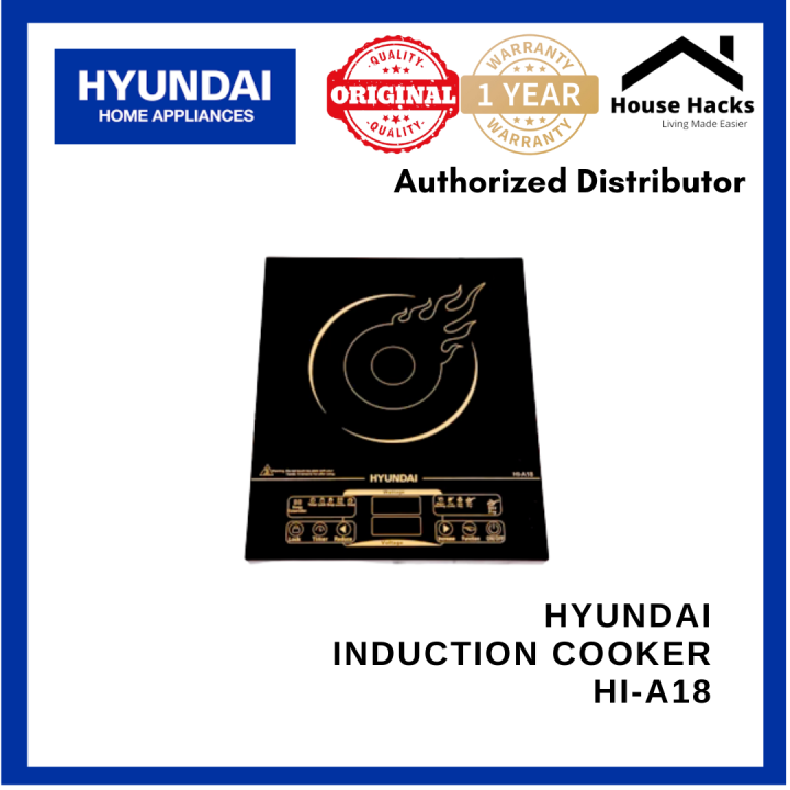 HYUNDAI Induction Cooker HIA18 (House Hacks) Lazada PH