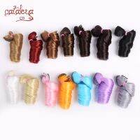 Cataleya Curly Black Brown Silver Multicolor Color 15*100cm 30*100cm wigs SD BJD Hair For Dolls DIY Hand Tool Parts Accessories