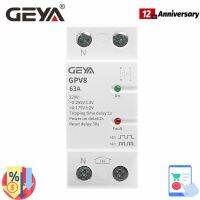 Geya Gpv8-63การฟื้นฟูอัตโนมัติอุปกรณ์ป้องกันแรงดันเกินและใต้2ขั้วรางดิน40a 220vac 80a 63a