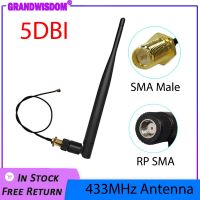 433Mhz เสาอากาศ5Dbi แกรม433Mhz ขั้วต่อ RP-SMA Ruer เสาอากาศ Lorawan กันน้ำ + IPX IOT สายเคเบิ้ลทรงหางหมูสายไฟต่อ SMA ตัวผู้