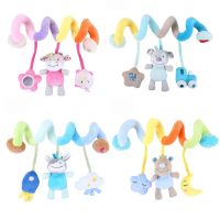 【CW】 Spiral Hanging Rattles Baby Infant Plush Toys Mobile Cartoon Bed Stroller Squeaky Hand Bells Pacifier Dolls Toddler погремушки