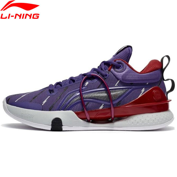 Li-Ning Men Speed VIII Premium Professional Basketball Shoes Cushion ...