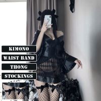 2023 Korean Cosplay Uniform Dark Japanese Kimono Erotic Costumes For Women Robe Cardigan Role Play Net Yarn Black 3Pcs Lingerie Set