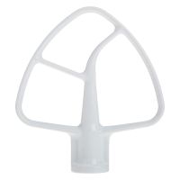 1 Set Flat Beater Coated Flat Beater White 4.5Qt Paddle For Kitchenaid Mixer Attachments