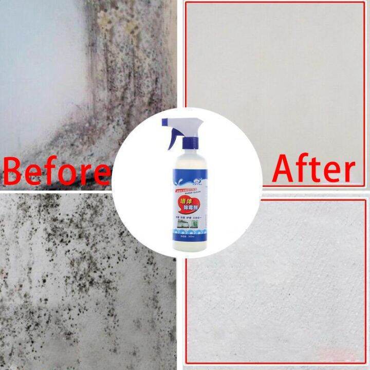 Mold and Mildew Remover Spray Household Mildew Spot Removal Cleaner for