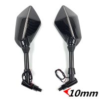 2Pcs/Pair Motorcycle Rearview Mirror Scooter Motocross Rearview Mirrors Electrombile Back Side Convex Mirror 8/10Mm Carbon Fiber