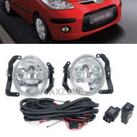 ไฟวิ่งกลางวัน DRL ไฟตัดหมอกกันชนหน้าไฟตัดหมอกประกอบสำหรับ Hyundai I10 2008 2009 2010 221-2023R-UE 92202-0X000