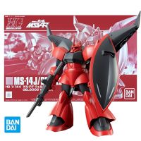 Bandai HG 1/144 PB Limited MS-14J/BR GELGOOG VERTEX Model Kit Anime Action Fighter Original box Assembly Toy gift for children