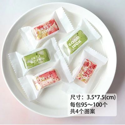 100Pcs 3.5x7.5cm Small Toffee Candy Packaging Coffee Almond Nougat Gelatin Paste Transparent Machine Sealing Bags