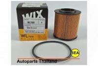 ไส้กรองน้ำมันเครื่อง WIX สำหรับ MAZDA BT50 PRO ,FORD RANGER 2.2/3.2 ปี 12  WL7508  (1ชิ้น)