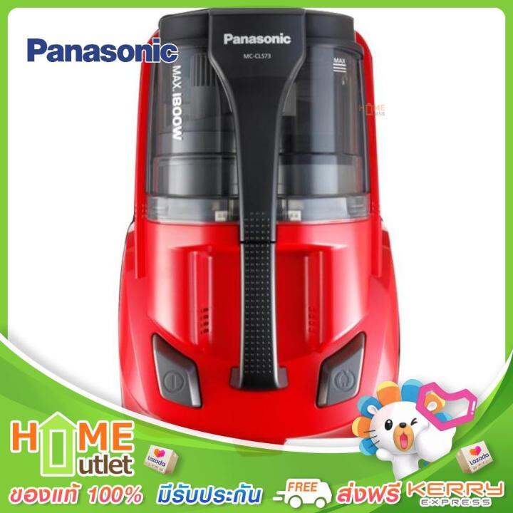 panasonic-เครื่องดูดฝุ่น-1800w-ความจุ-2-2ลิตร-รุ่น-mc-cl573ab41