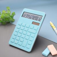 Big Screen Calculator Cute Dual Power Solar Calculator Financial Accounting Business Office Gift Computer 12 Digits with Stand