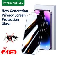 ปกป้องหน้าจอสำหรับป้องกันการสอดแนมคลุมทั้งหมด2ชิ้น,กระจกความเป็นส่วนตัว iPhone 11 12 13 14 Pro Max สำหรับ iPhone X XR XS MAX 14 Pro ฟิล์มแก้ว