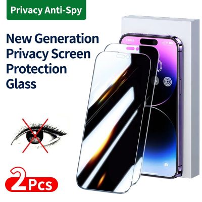 2PCS Full Cover Anti-Spy Screen Protector For iPhone 11 12 13 14 Pro Max Privacy Glass For iPhone X XR XS MAX 14 Pro Glass Film