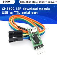 CH340C Micro USB to TTL Serial Port ISP Download Module 5V 3.3V 500ma Replace CH340G CH340T For STM32 51 With DuPont Line