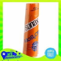 ?Free Delivery Sonax Multi Purpose Oil 200G  (1/item) Fast Shipping.