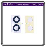 เลนส์กล้อง (Camera Lens ) Samsung A04 / A04s