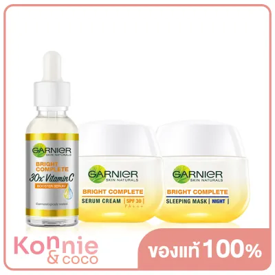 Garnier Bright Complete Serum Set [Booster Serum 30ml + Whitening Serum Cream SPF30/PA+++ 50ml + Sleeping Mask 50ml] ผลิตภัณฑ์บำรุงผิวหน้า