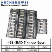 49S-SMD 35PCS / Lot SMD Crystals 6Mhz 8Mhz 10Mhz 12Mhz 16Mhz 20Mhz 11.0592Mhz Mhz 49SMD Crystal Oscillator ชุด 7 ชนิด * 5pcs = 35pcs