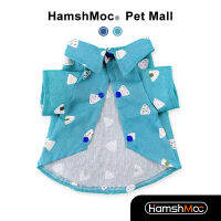 HamshMoc เสื้อผ้าสำหรับสัตว์เลี้ยงระบายอากาศได้น่ารักเสื้อเชิ้ตลายหมาน้ำหนักเบาลายพิมพ์สัตว์เลี้ยงของจำเป็นสำหรับเสื้อสัตว์เลี้ยง