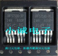 10PCS/LOT IRLS3034-7P IRLS3036-7P IRLS4030-7P IRL40SC228 IRL40SC209 TO-263-7