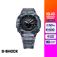 CASIO นาฬิกาข้อมือผู้ชาย G-SHOCK YOUTH รุ่น GA-2100NN-1ADR วัสดุเรซิ่น สีดำ