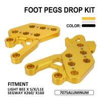 [COD] Suitable for Qiulong Sur-Ron S/X off-road electric vehicle modified pedal side bracket connection adjustable