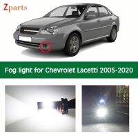 ไฟตัดหมอก Led สำหรับรถยนต์ Chevrolet Lacetti 2005 2023สีเหลืองตัดหมอกน้ำแข็งหลอดไฟสีน้ำเงินกลางวัน Lampu Jalan 12V อุปกรณ์เสริม