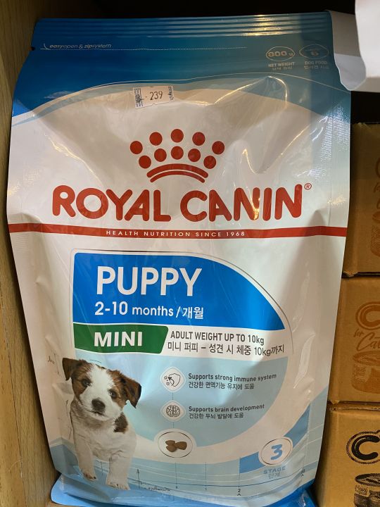 royal-canin-อาหารลูกสุนัขพันธ์ุเล็ก-2-10-เดือน-800g