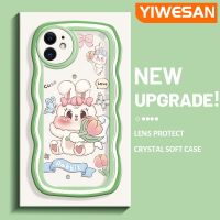 YIWESAN เคสสำหรับ iPhone 11 11 Pro 11 Pro Max น่ารักลายดอกไม้กระต่ายเคสโทรศัพท์แบบใสขอบเป็นคลื่นซิลิโคนที่สร้างสรรค์ง่ายเคสนิ่มกันกระแทกป้องกันเลนส์กล้องเคสใส