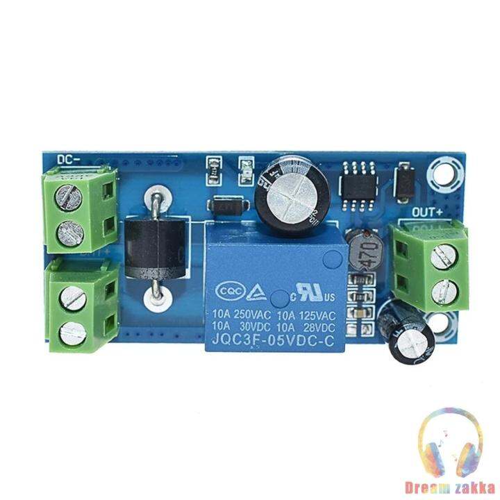 Battery Emergency Switch Control Module 10A Battery Charging Automatic