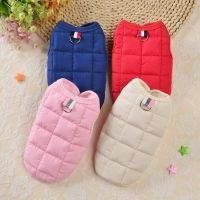 ZZOOI Pet Dogs Clothes Winter Cotton Dogs Vest Coats Plus Warm For Small Medium Dog Clothing Puppy Outfit Vest Pet Dog Cat Clothes