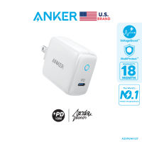 Anker PowerPort PD 1 หัวชาร์จเร็ว USB-C หัวชาร์จเร็วสำหรับ iPhone 14/13/12/11 Series/8/8+/X/Xs/Max /XR รองรับชาร์จด่วน Samsung (18W) พร้อมไฟ LED ขาปลั๊กพับเก็บได้ - AK127