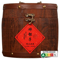 【จีนตกใจเงินต้นไม้โบราณ Yunnan Pu ชาปรุง500G