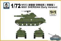 S-model 1/72 PS720027 M551 SHERIDAN Early Version plastic model kit