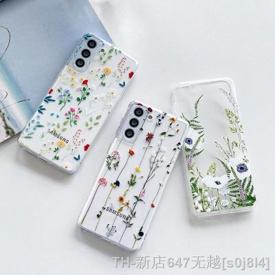 【LZ】✚✳  Cute Flower Painted Phone Case for Samsung S22 S21 S20FE Ultra Clear Silicone Soft Cases for Samsung Galaxy S23 Plus Ultra Shell