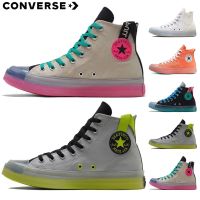 all star disrupt transparent jelly sole skateboard shoes student fashion high-top canvas shoes