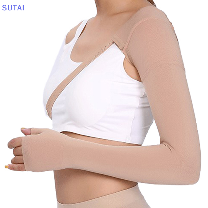 lowest-price-sutai-post-mastectomy-การบีบอัดแขนยืดหยุ่นแขนป้องกันบวม-lymphedema-แขน