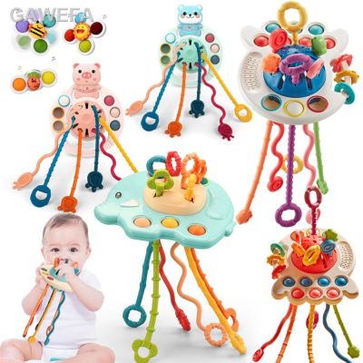 ❉♛Mainan I Montessori Tali Tarik Mainan Sensorik Bayi 6 12 Bulan Silikon Mengembangkan Mainan Aktivitas Bayuh Gigi Unak-Mainanak
